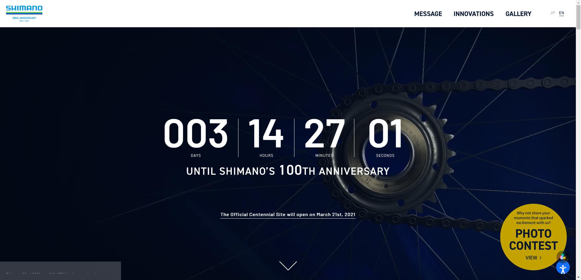 shimano禧玛诺24速,禧玛诺shimano上线时间