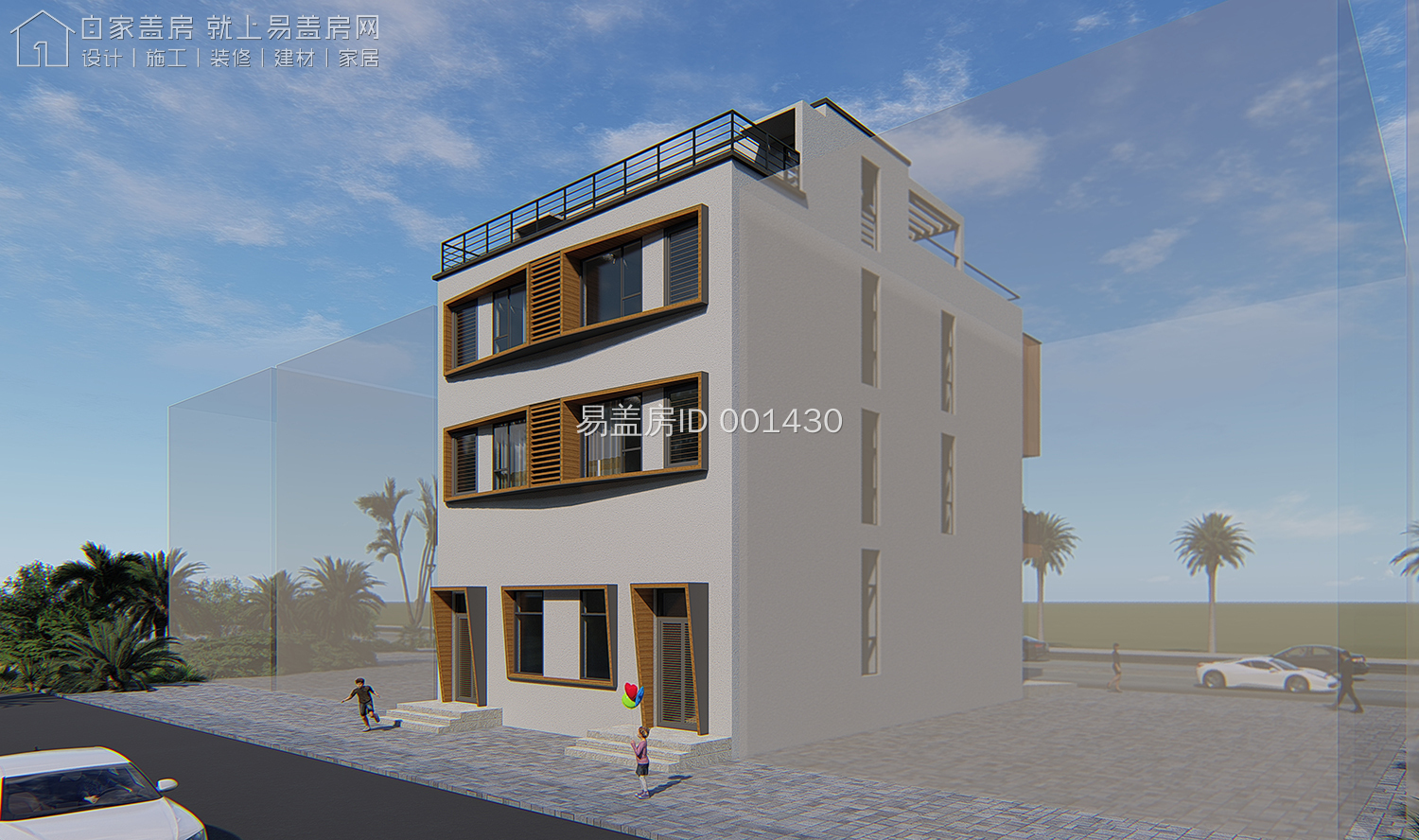 路南宅基地盖南北两面房,长方形宅基地商住两用