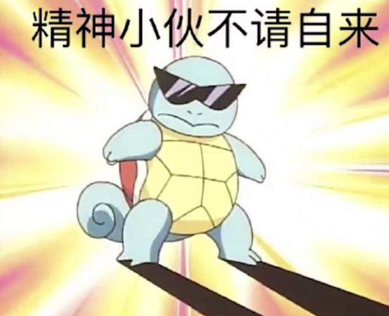 想买二手车要看哪些数据,二手车鉴定与评估实用教程pdf