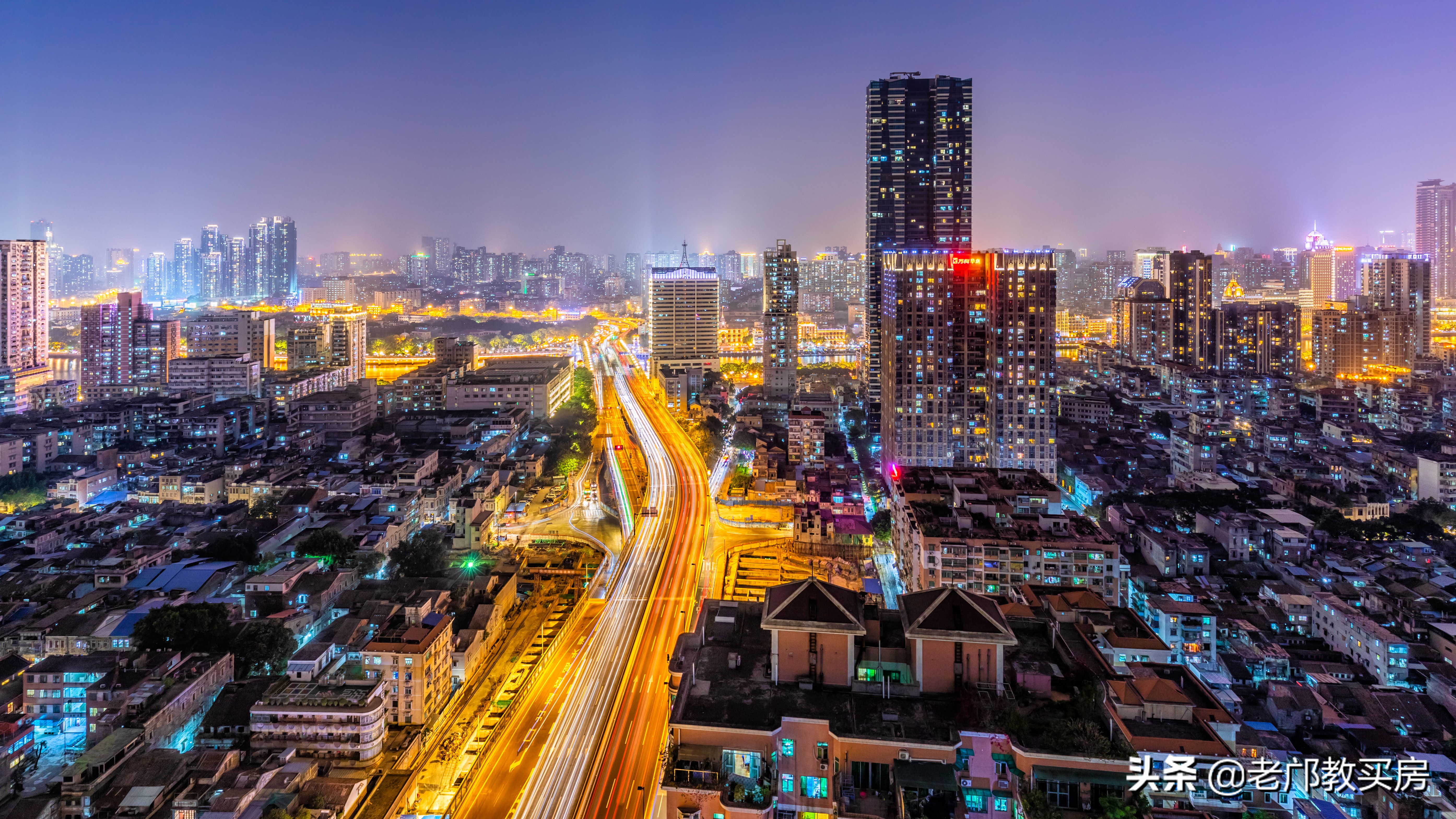 海珠创新湾3大楼盘点评，保利金碧花园各有哪些优缺点？