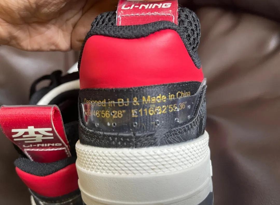 李宁日进斗金鞋黑绿配色,李宁日进斗金运动鞋