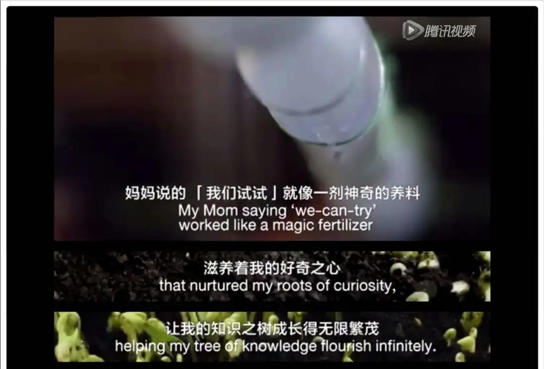 发朋友圈暴露孩子的心态,朋友圈小孩信息被透露