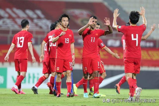 世预赛国足5-0马尔代夫回放,国足世预赛马尔代夫0-5中国