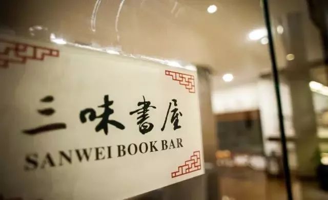 鑻忓窞涔﹂涓栧娓╂硥搴﹀亣閰掑簵鍥㈣喘,鑻忓窞涔﹂涓栧鏍戝北娓╂硥闂ㄧエ