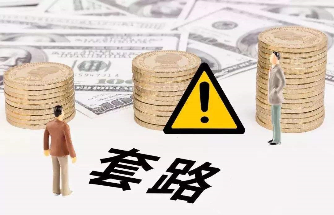 融资租赁购车模式缺点,什么情况下适合做融资租赁买车