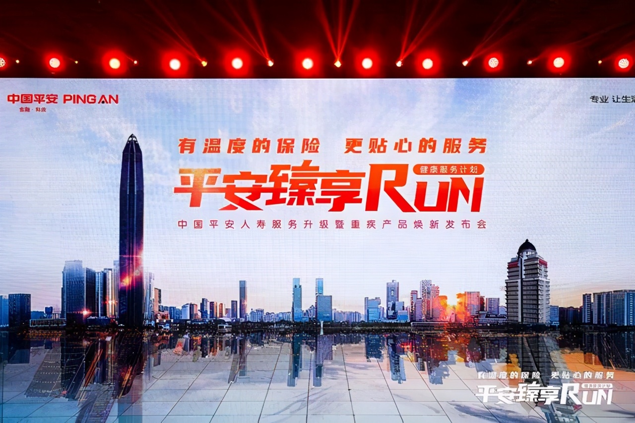 平安保险怎么退保要准备什么材料,平安保险怎么退保要准备什么