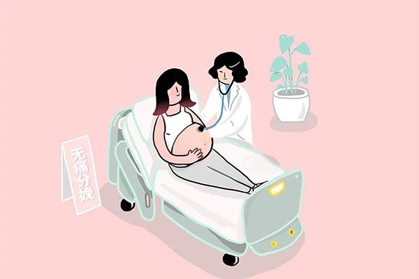 孕妇走着走着孩子掉出来了,孕妇走路蹲下孩子掉出来