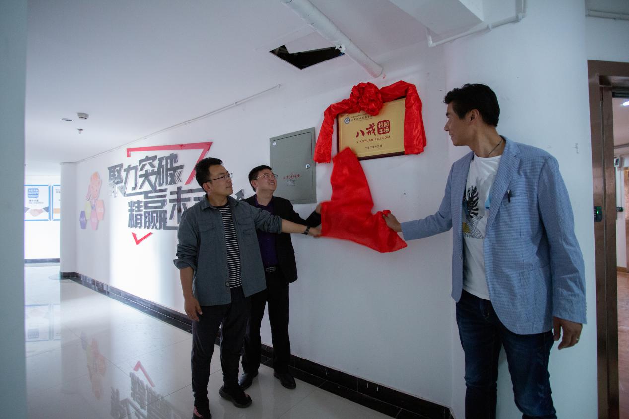 八戒网入驻,猪八戒网长期合作