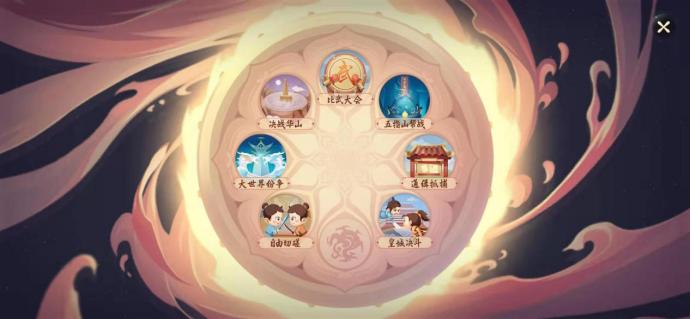 梦幻西游最新打图规则,梦幻西游pvp和pve的区别