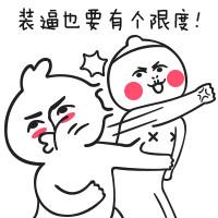 电热炕有什么办法不硬,电热炕怎么做最省钱