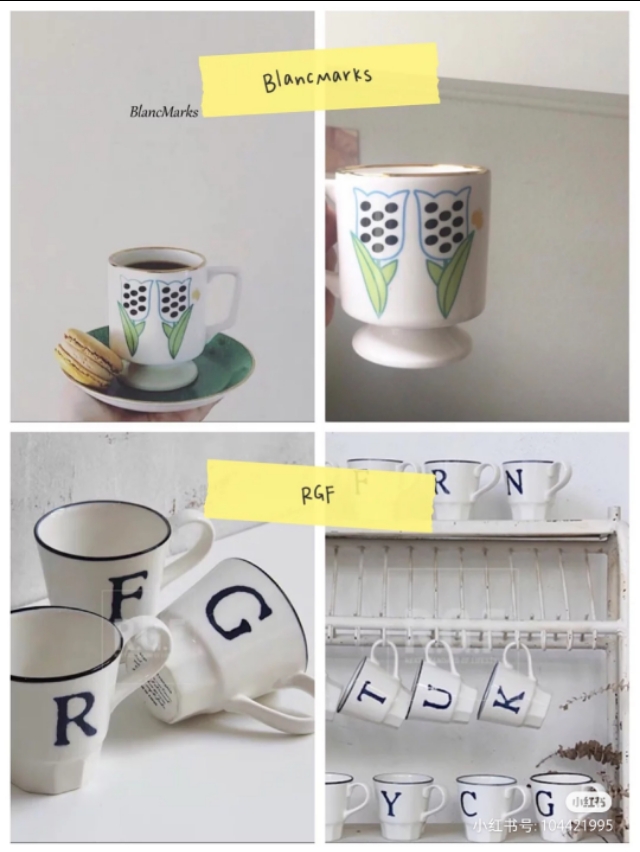 杯子推荐ins简约风,最近新入手的杯子