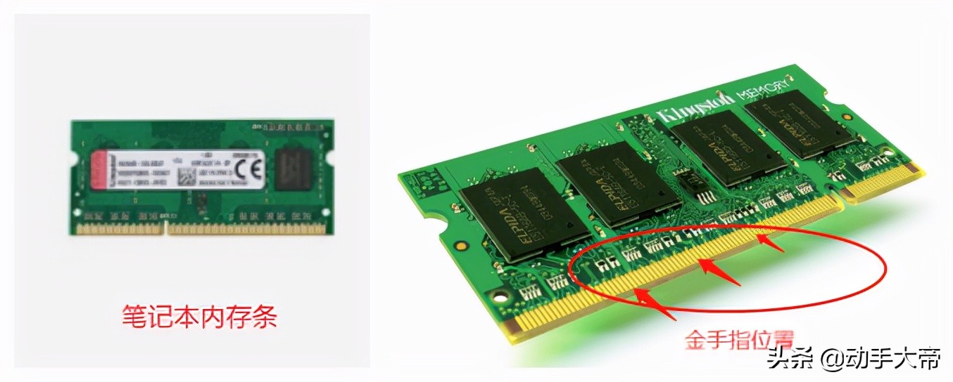 濡備綍鎺掓煡绗旇鏈數鑴戠數姹犵殑鎯呭喌,濡備綍鎺掓煡绗旇鏈數鑴戠殑鏁呴殰