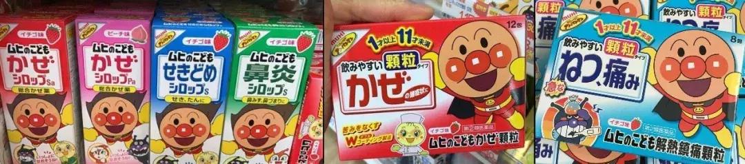 十大骗人的海淘药,海淘常用药有哪些