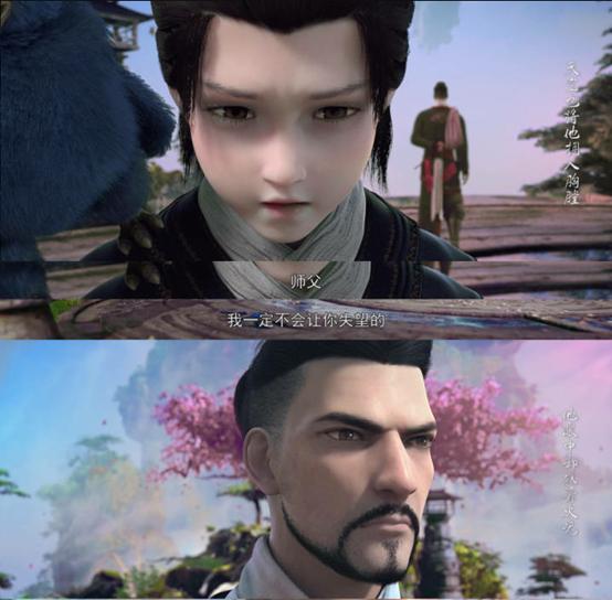 星辰变国产动漫17片段,2018动漫推荐星辰变