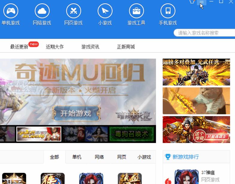 电脑exe程序加密了怎么解除,电脑exe软件删除不了怎么办