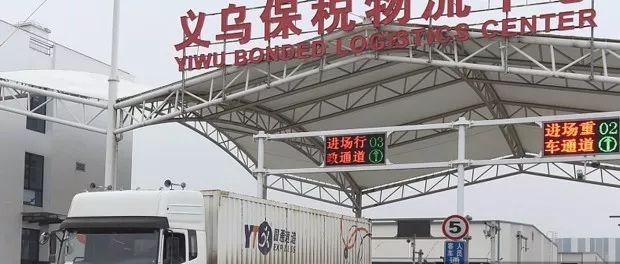 义乌快递涨价通知,义乌快递涨价最新通知