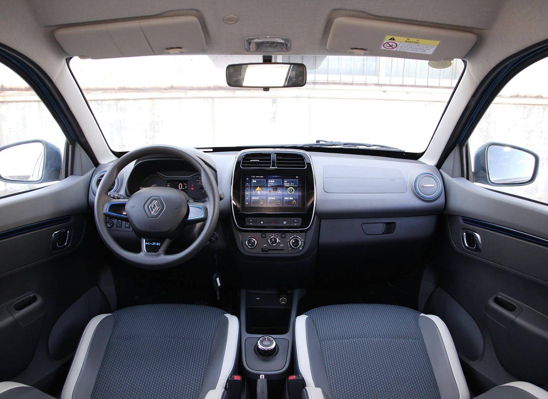 真正省油低成本的豪华suv,雷诺e诺优点和缺点