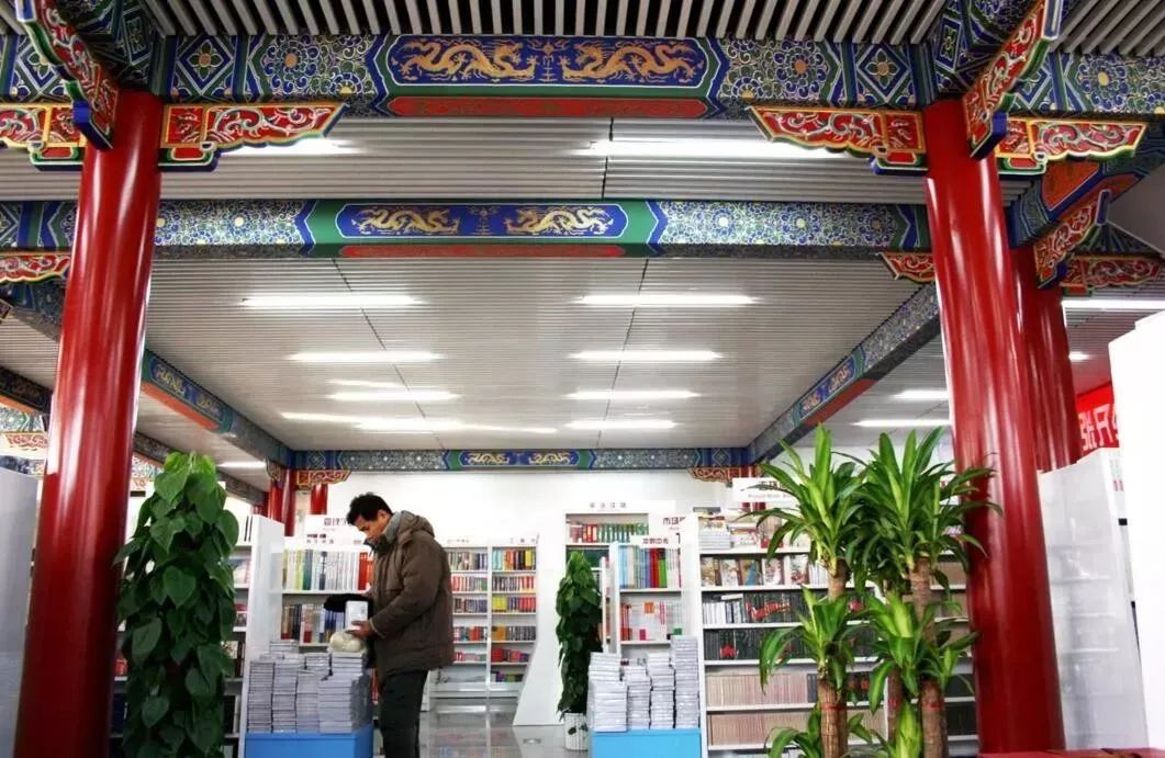 阜成门万通批发市场,阜成门万通现在还营业吗