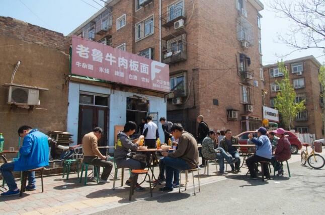 牛肉板面哪里的最正宗最出名,正宗的牛肉板面哪里的最好