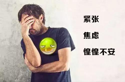 这九个羞羞问题，成年人都该搞清楚