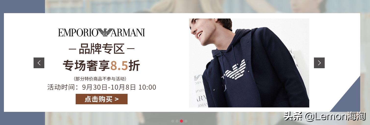 阿迪达斯现在是两件五折吗,阿迪达斯六折都能买什么