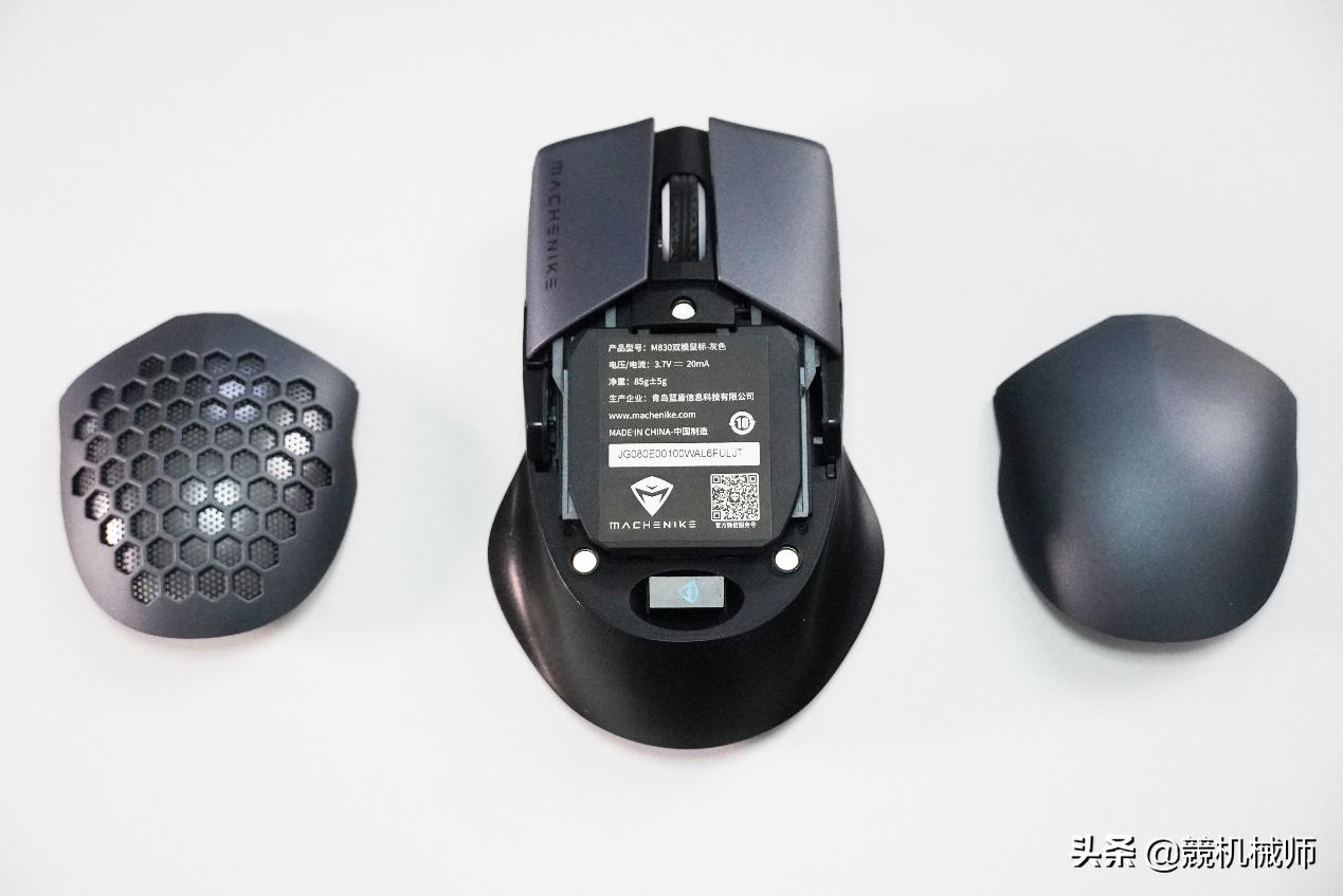 机械师m7双模和m8双模选哪个,机械师m8畅玩版鼠标