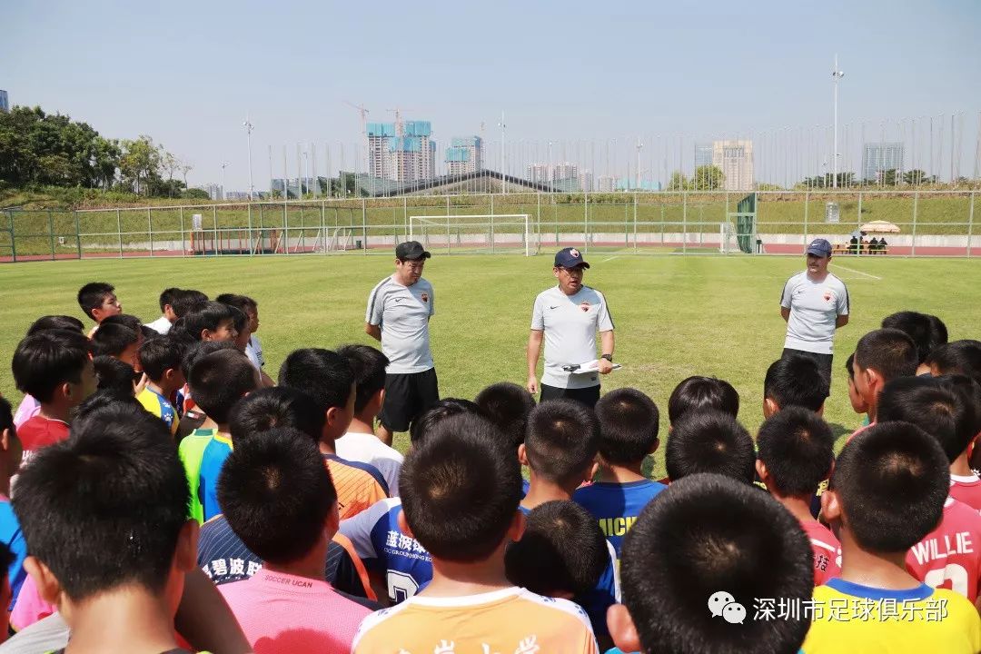 深足U11梯队选拔启动，全面考察客观评定透明公开