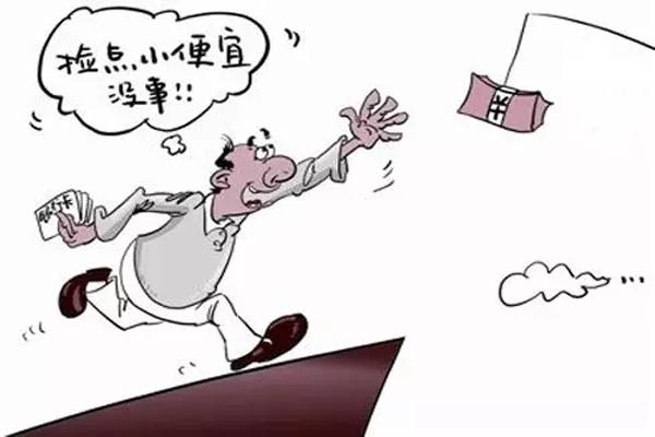 遇到难缠的顾客怎样解决,餐厅遇到难缠的客户怎么处理