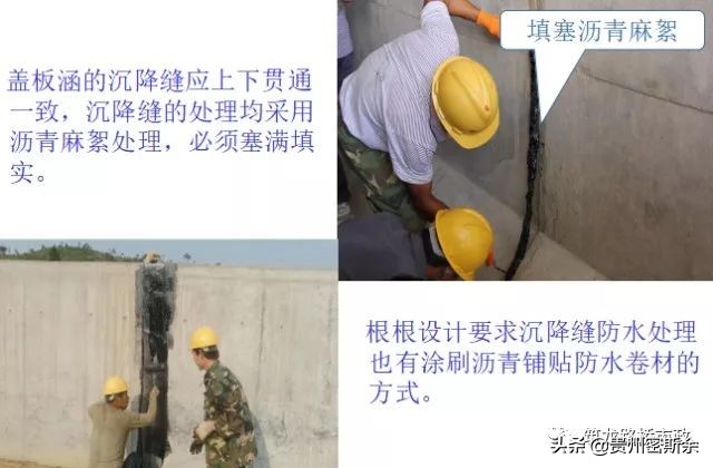 路基施工全程详解，值得反复学习