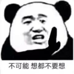 淘宝订单隐藏功能,淘宝的哪些商品可以买
