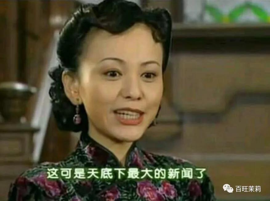 你还看真人秀吗,你们还信真人秀么