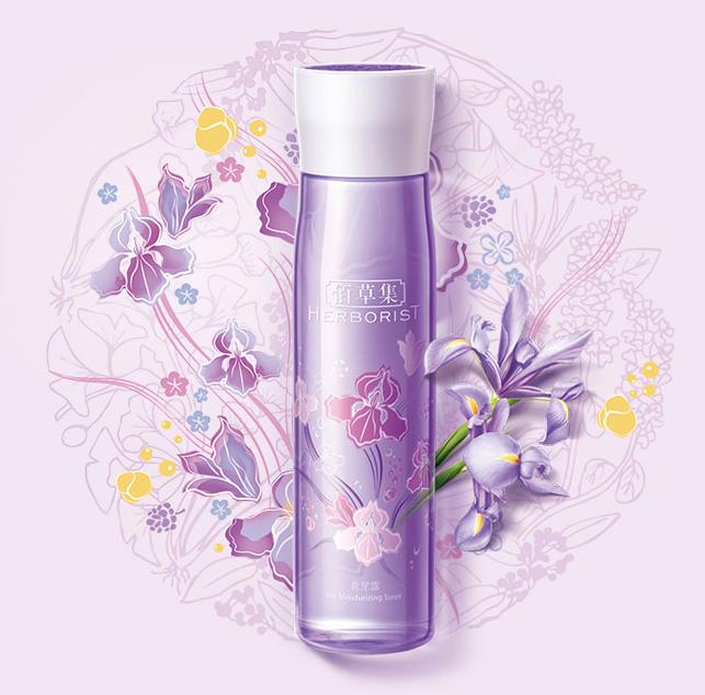 佰草集护肤先后顺序,佰草集四季护肤