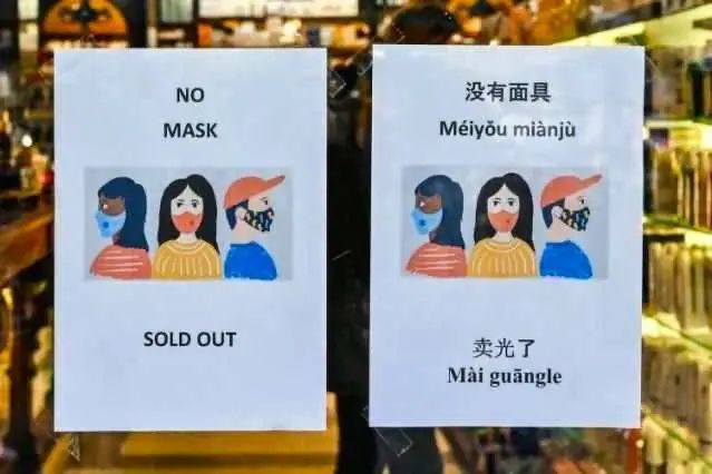 意大利疫情大幅反弹,意大利最新疫情封城了吗