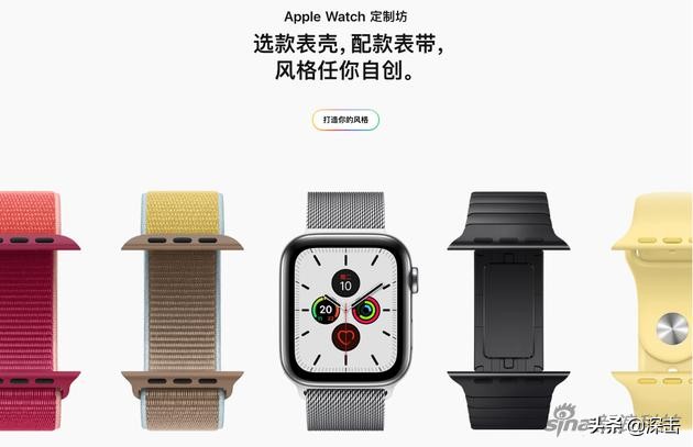 applewatch第五代数据监测准吗,第五代applewatch