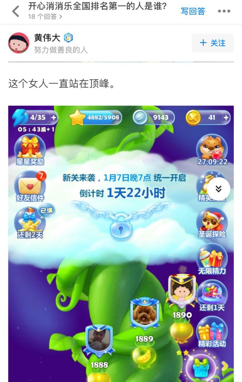 拼多多20现金红包真的能提现吗,拼多多500现金红包真的能提现吗