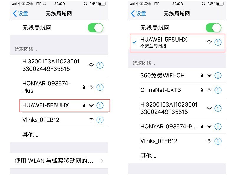 智能家居核心网关路由器,荣耀路由pro游戏版怎么设置千兆