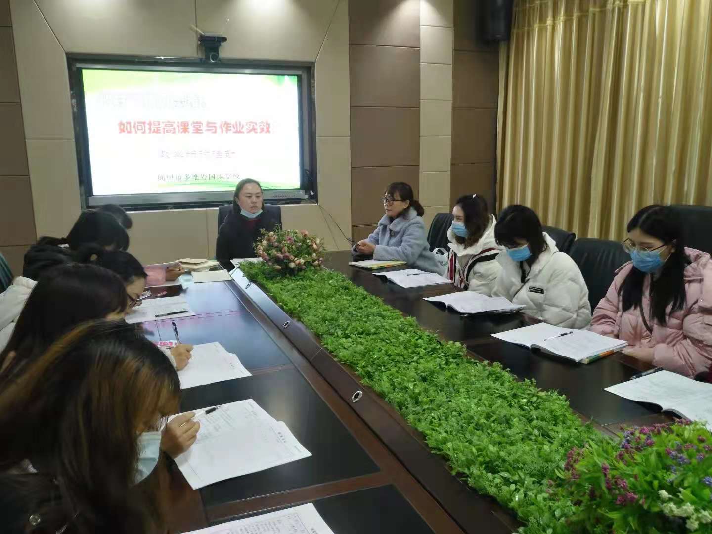 双减政策下如何提高课堂效率心得,双减提高课堂教学效率