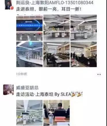 活动速递第四期,活动速递第二期