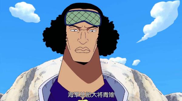 日本动漫中国汉字,难认的中国汉字