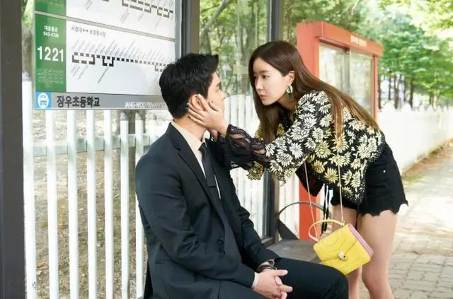 优雅的家女主穿搭西装,优雅的家合集104