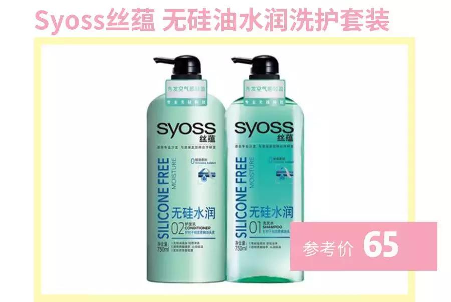 洗了那么多年的脸你洗对了吗,洗了这么多年的头都白洗了