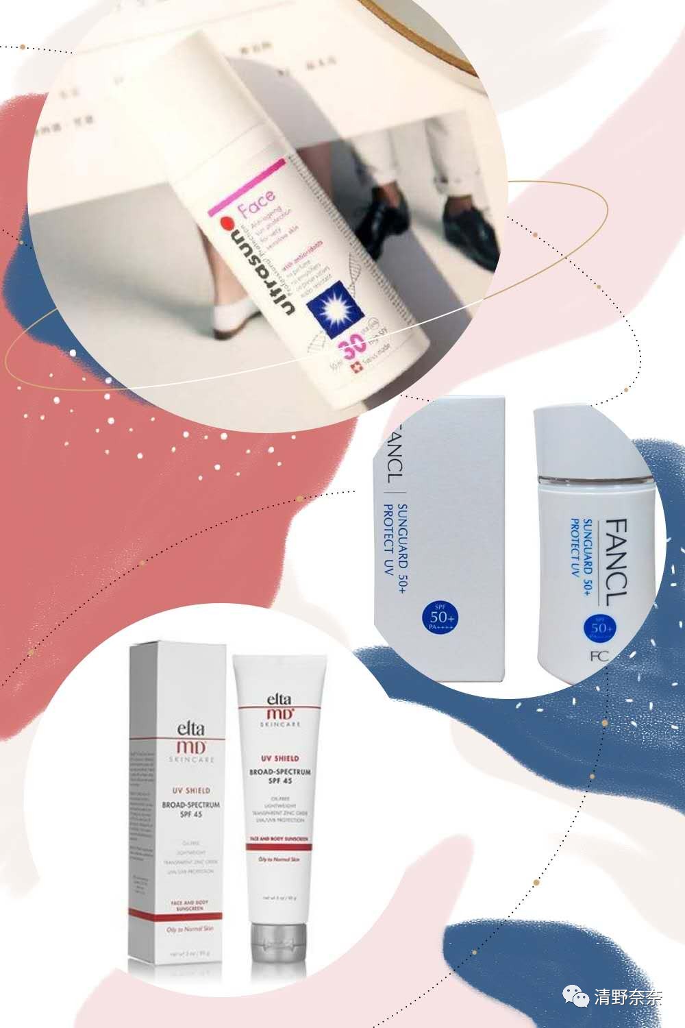 预算1000元买什么护肤品,怎么搭配护肤品省钱