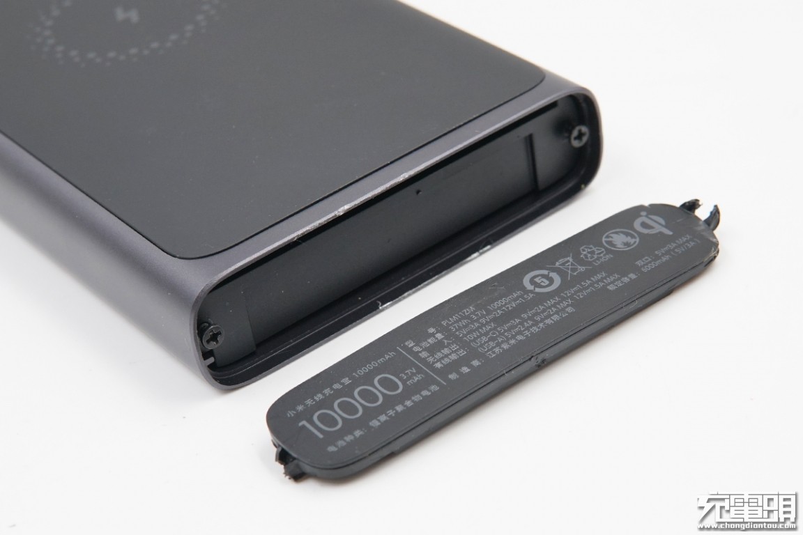小米充电宝30000快充版拆开,小米无线充电宝10w和30w对比