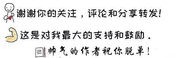 怎么跟女生聊天开场白最新,怎么和女生聊天用简单的话开场