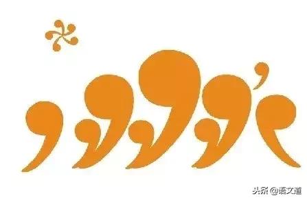 xlsx竖排标点符号的正确用法,标点符号用法的讲解视频教程大全