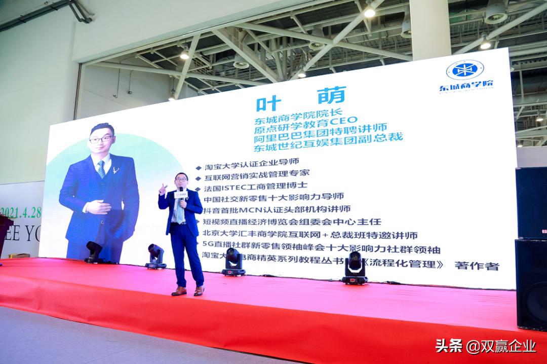 厦门家居行业展暨生活用品展览会,厦门家居生活用品展