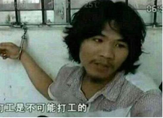 伪君子岳不群片段,岳不群鬼畜