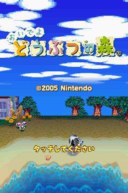 nds掌机哪款值得购买,nds掌机