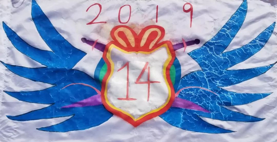 渭南初级中学：逆天了！这些队旗都是学生设计的