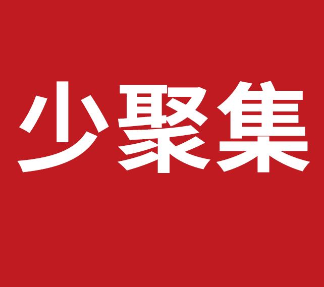 长春人的市井生活,长春人都不知道的地方